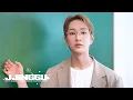 Download Lagu [온유학개론] 2025 온유 멤버십 2기 입문 강의 l 이진기 교수님