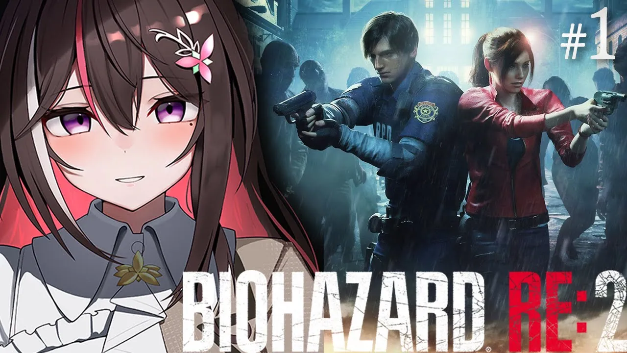 【BIOHAZARD RE:2】完全初見！はじめてのバイオハザード【ホロライブ / AZKi】