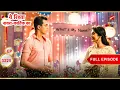 Lagu Kartik और Naira के लिए खास दिन! | Full Ep. 3225 | Yeh Rishta Kya Kehlata Hai