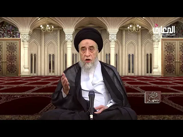⁣ماهي آيات الاحكام ؟