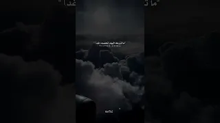 حين تزرع السعادة في قلب انسان نصيحة قصيد قصائد شعر 