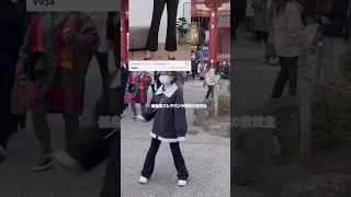 SHEIN購入品 低身長冬コーデ紹介 Shorts Shein 低身長コーデ 