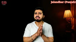 jalandhar ki real story sagar bhalla