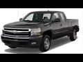 Chevy Silverado fuse box and engine wiring harness removal