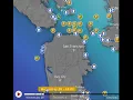 Tide forecast