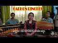 Lagu Langgam Aku Gandrung, laras slendro sanga. Cipt : Ki Jungkung Darmoyo
