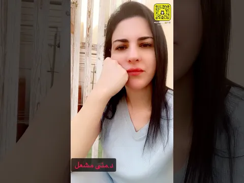الجاهل وعلاجه 👊🏻
