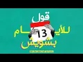 حسين الجسمي 2022 احدث اغاني الجسمي دلع واتدلع