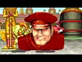 SAY HI TO THE BAD GUY - M BISON (STREET FIGHTER II)