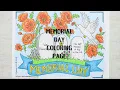 Memorial Day Coloring Page Free Printable HS