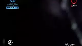 علا غانم تتناك من ممثل دندنها