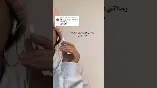 اغنيه دورايمون بصوت بنت وربي صوتها نار بتندم طول حياتك لو ما سمعته 