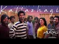 Kattazhagi - video song ( idhayam murali).  / Atharva 2026 new Tamil songs 