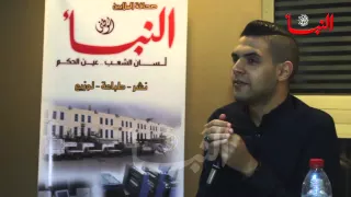 الاعلامي احمد صلاح مادلين طبر أكثر من استمتعت معه في لقاءاتي 