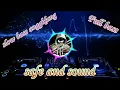 Download Lagu Dj Safe and sound slow bass dj anggklung full bass