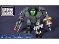 Halo Heavy Assault Cyclops from MEGA Bloks