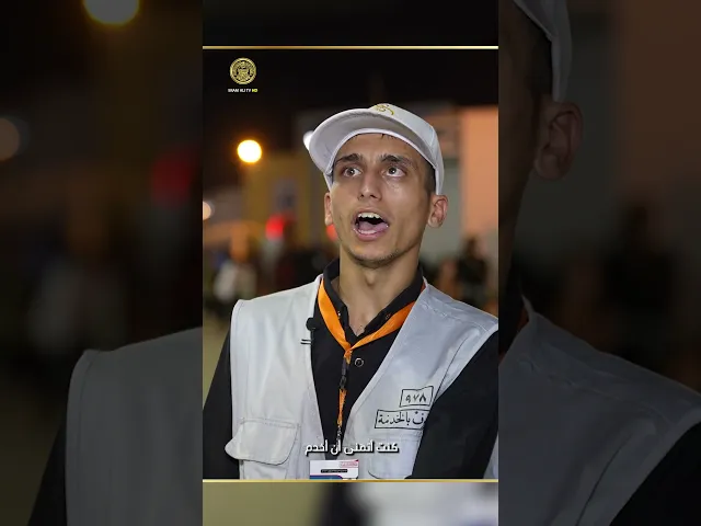 إعاقة الجسد لم تمنع انطلاقة الروح … متشرف بالخدمة يروي حكاية العشق لعلي