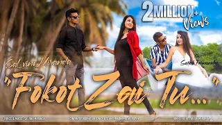 fokot zai tu salvino miranda new konkani love song 2021 official video hd 
