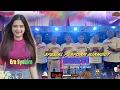 Download Lagu Sekti | Era Syakira | Live Cover hajatan | Njandut Sagita | Banyuwangi hits | Era Pro | Dangdut