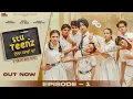 Download Lagu Stu Teenz - ਟੋਲਾ ਯਾਰਾਂ ਦਾ (Episode 1): Nimrat Partap Singh | Latest Punjabi Web Series 2025
