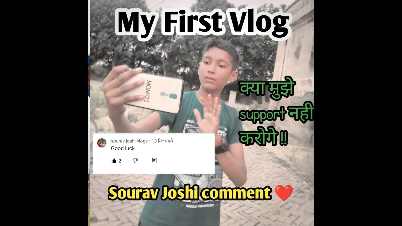 my first vlog❤️