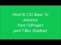 Html CSS Basic To Advance Box Shadow Tutorial Bangla