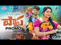 Download Lagu Santoor Papa Promo Song |Bullet Bandi Laxman |Ramu Rathod |Shekar Virus |Kiranmai Prajapath