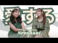 Download Lagu Forysca \u0026 Saskia - Nresnani 愛 | Japanese Version