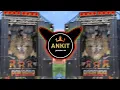 Download Lagu chora Gadar machawega || Competition||👊  HORN Plus ||[dialogue+mix]+Dj Ankit BADANU Se Mix