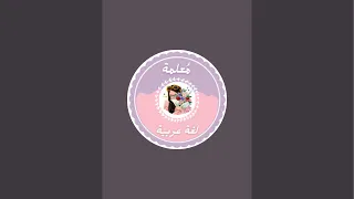 اكتب اسمك