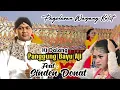 Download Lagu LIVE Wayang Kulit Dalang Ki Panggung Bayu AJI feat Sinden Donat Viraldi  Facebook