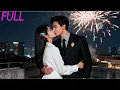 Download Lagu Direktur bayar 600 ribu yuan malam pertama gadis, langsung cinta \u0026 manja habis!