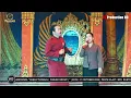 Download Lagu KEBAYANG - IBU DEVI - ANEKA TUNGGAL | 01 OKTOBER 2022 | JUNTIKEBON - JUNTINYUAT - INDRAMAYU