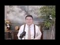 Download Lagu 房子孩子位子，中国梦已经遥不可及/剧情翻转伊朗核计划已经报销了/鲍威尔说要不是川普关税早降息了/王剑每日观察/20250625