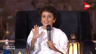 The Child Aser Was A Surprise At The Opening Ceremony Of The Grand Egyptian Museum 