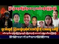 Download Lagu အောက်တိုဘာလ (၁၄) ရက် ညပိုင်းသတင်းများ