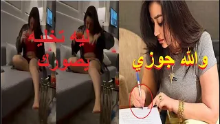 الفنانة رحمة محسن ورساله نااريه لكل سيدة بعد تسري الفيديو الجنسي مع زوجها 
