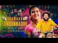 Download Lagu SEENAYA GUNDUNNADHE SINNADHANA NIKOSAMU | DJ FULL SONG | DJ GANESH VEERAVELLY | DJ CHANDU