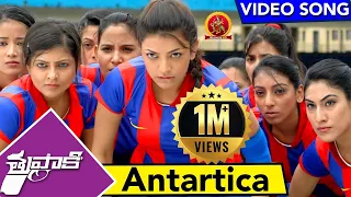 thuppaki video songs antarica video song ilayathalapathy vijay kajal aggarwal