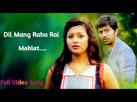 Download MP3 Dil Mang Raha Hai || Yasser Desai || Vikram Bhatt || Full Video Song