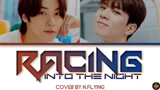 Download N.Flying -Racing Into The Night- Cover Lyrics MP3
