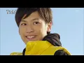 Download Lagu Shuriken Sentai Ninninger EP 1