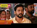 Download Lagu Singappenne - Promo | 13 Oct 2025 | Tamil Serial | Sun TV