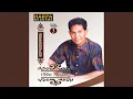 Download Lagu Sayangi Daku Seutuhnya