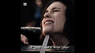 انكشف سر بيجوم المؤسس عثمان تصاميم عثمان Kurulusosman 