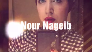 شيرين انا صح Cover By Me  شيرين انا صح Cover By Me