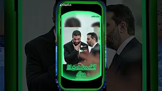 اميرنا يا لجولاني سوريا احمد الشرع 