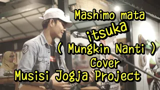 Download Moshimo mata itsuka - Ariel Noah lirik ( Mungkin nanti ) Cover By Tri Suaka MP3