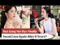Download Lagu Has Song Hye Kyo Finally Found Love Again After 6 Years - ACNFM News