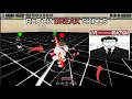 How to make BLOCK BREAKS in JJS Skill Builder Tutorial